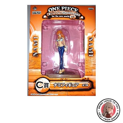 New ichiban kuji one - new,