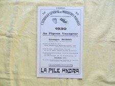 AU PIGEON VOYAGEUR - TSF - catalogue 1930