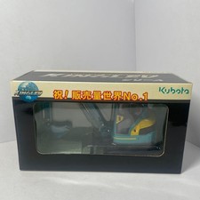 Mini pelle rétrocaveuse