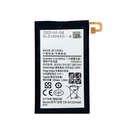 Batterie generique ba320abe - batterie, eb-ba320abe