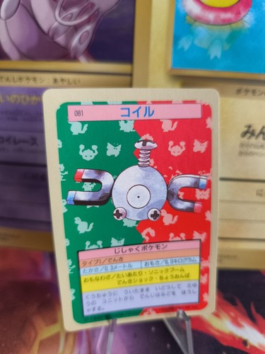 Carte pokemon card - topsun, blue