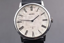 [N COMME NEUF] SEIKO CHARIOT HI-BEAT 2220-0180 cadran romain remontage...