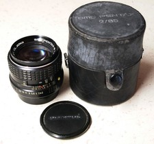 Smc pentax 85mm f2 - pentax-m,