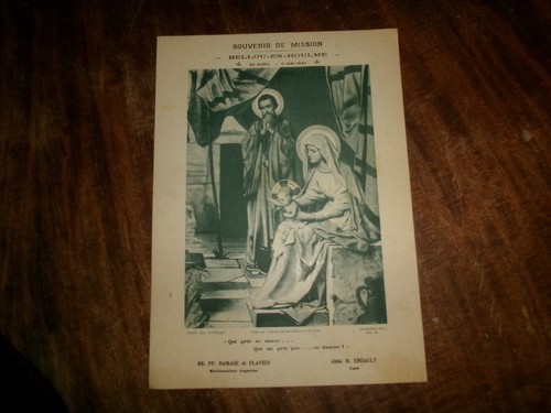 Ancienne gravure religieuse - ancienne,