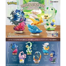 POKEMON SWING VIGNETTE