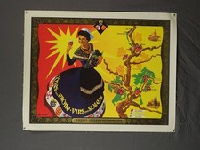 AFFICHE  POSTER   VIN COTE DU RHONE AVIGNON