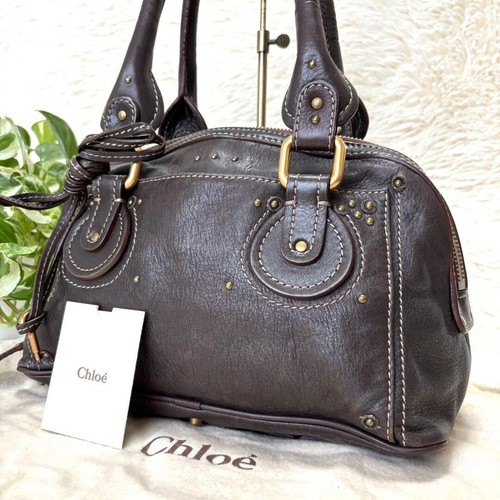 Sac main cadenas - à, en