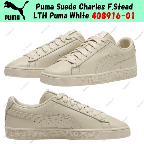 Taille homme puma suede - taille,