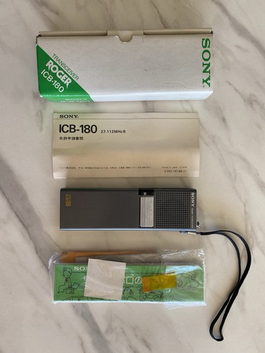 Sony transceiver roger - sony, icb-180