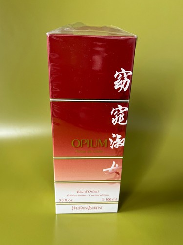Parfum vintage opium - parfum,