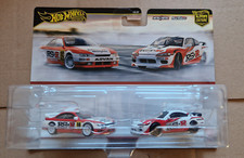 Hot Wheels Premium 2-pack