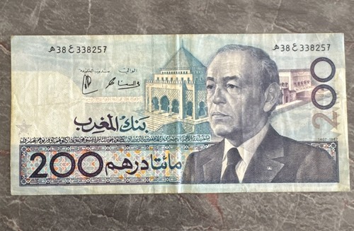 Billet 200dh hassan - 2,