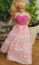 Vtg Collectible Dream Glow
