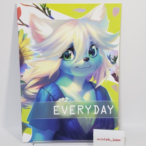 Everyday kemono furry - art, book