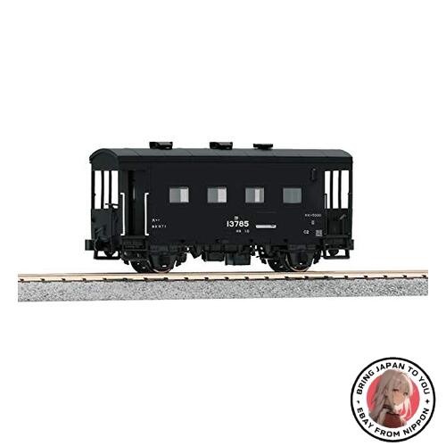 Modèle réduit wagon de - réduit,