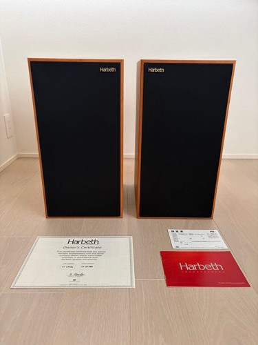 Harbeth compact 7es - harbeth, 7es-3