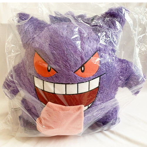 Peluche gengar ichiban kuji - gengar,