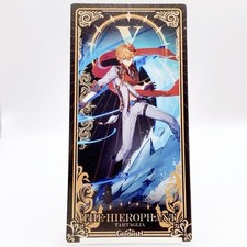 Tartaglia the hierophant - tartaglia,