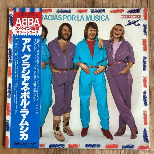 Abba gracias por - gracias, la