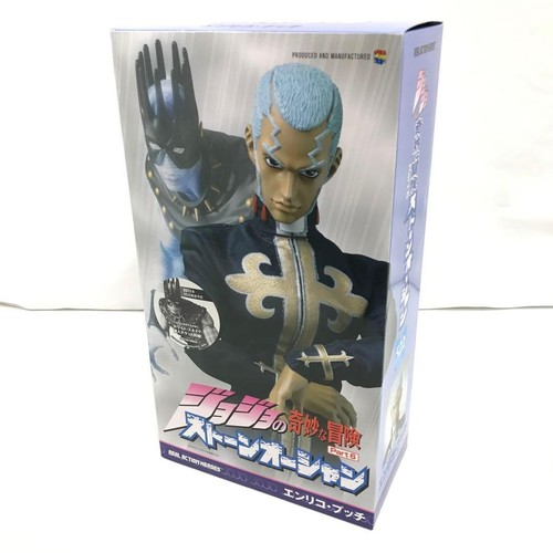 Jouet jojo bizarre adventure - jouet,
