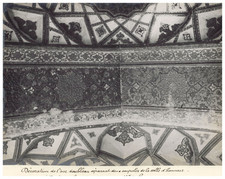 Persia, Décoration de l'arc