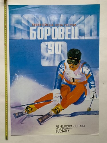 European ski championships
