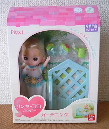 Pittet linky coco - coco,