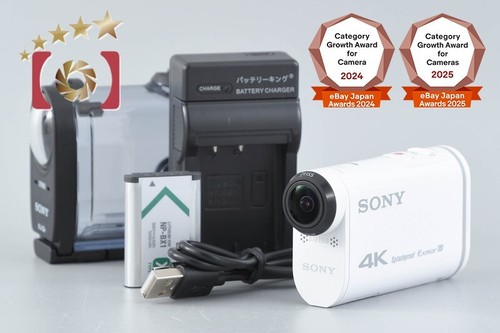 Caméscope numérique sony - caméscope,