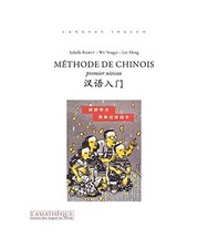 Méthode de chinois premier