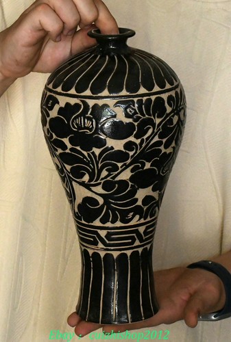 Old song dynasty cizhou - 10'',