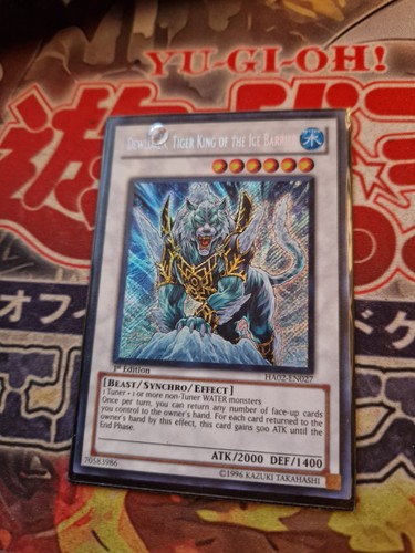 Dewloren tiger king the - tiger, of