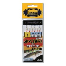 Pescacciatore Taille Hameçon