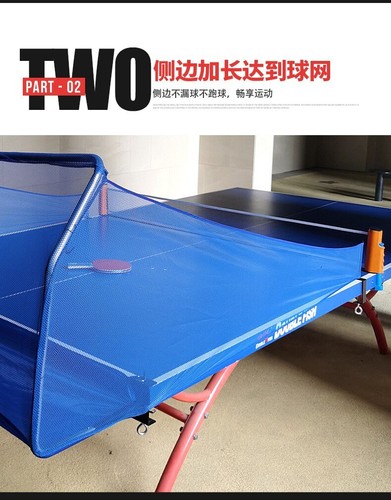 1xgreat value ping pong ball - 1xgreat,