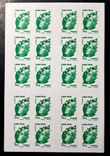 FRANCE CARNET 20 TIMBRES VERTS