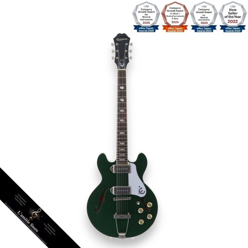Guitare électrique epiphone - guitare,