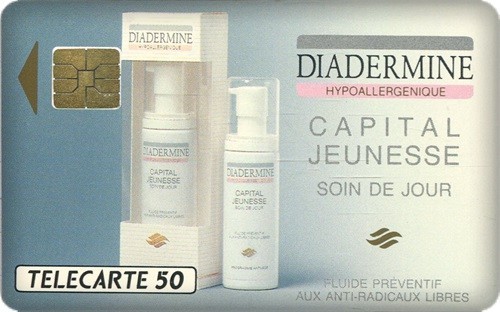 Rare telecarte privee 1991 - rare,