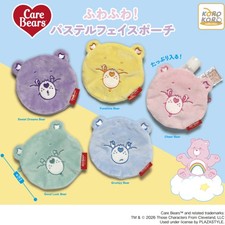 Care bears soft pastel - care,