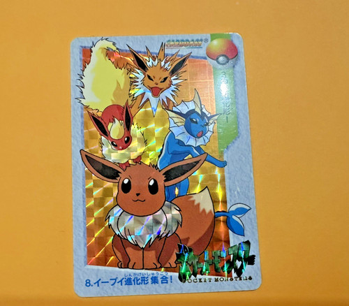 Carte pokemon carddass - pokemon, evoli