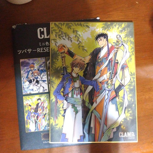Tsubasa reservoir chronicle - -,