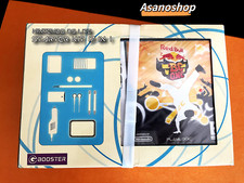 Starter Kit 17 en 1 Jeu DS