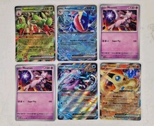 Lot cartes pokémon - lot,