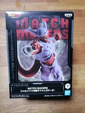 Dragon ball Z Match Makers