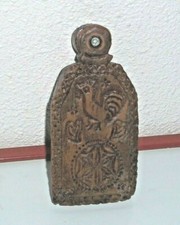 ART FLAMAND - ANCIEN COFFRET