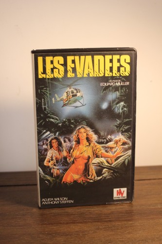 Ancienne rare vidéo - ancienne,