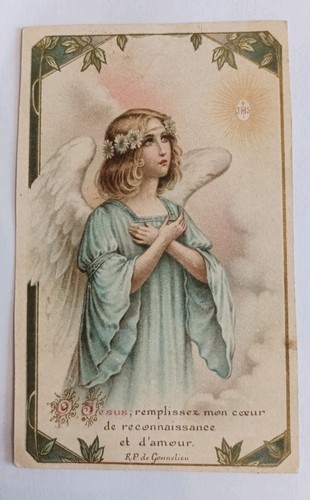 Ancienne image pieuse - , souvenir