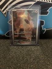 Carte Pokemon SALAMECHE - AR EV3.5 FR 151 -  168/165 FR Neuve