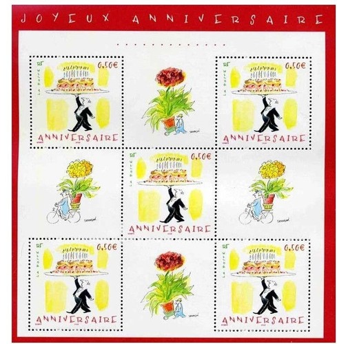 France bloc feuillet 75 - france,