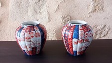 Japon -  paire de Vases Imari