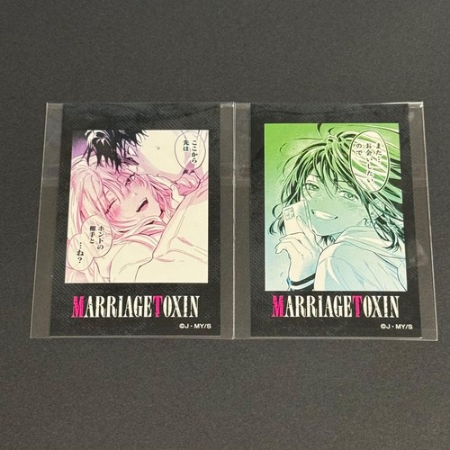 Mini jeu cartes - 14+,