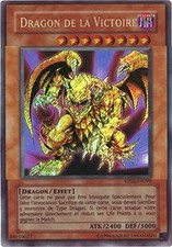 Yu-Gi-Oh! - Dragon de la Victoire - Retro Pack 2 - MINT/NMINT - FR